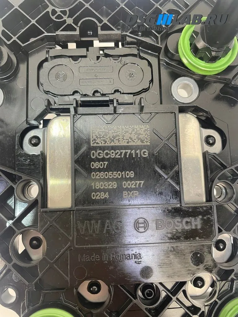 Блок управления трансмиссией DQ500 0GC927711