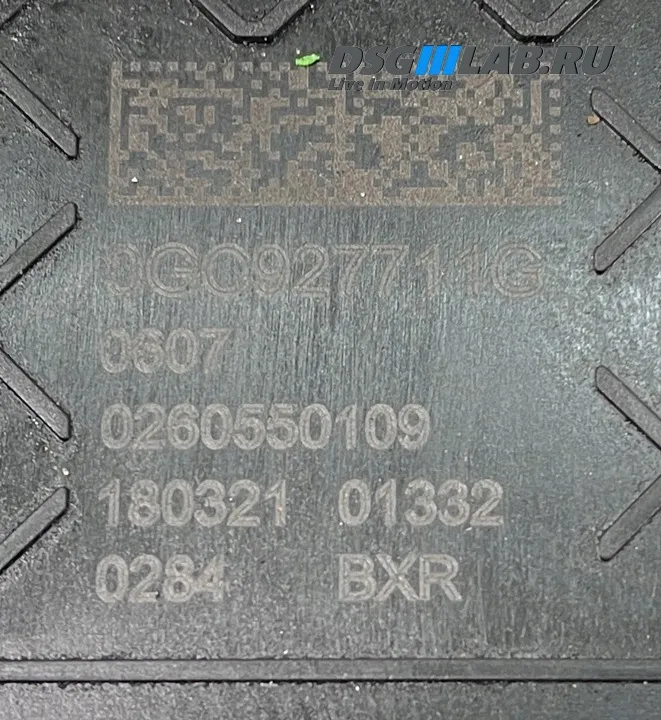 Мехатроник 0GC325025D  DQ381 0GC927711G DQ500 VW SKODA