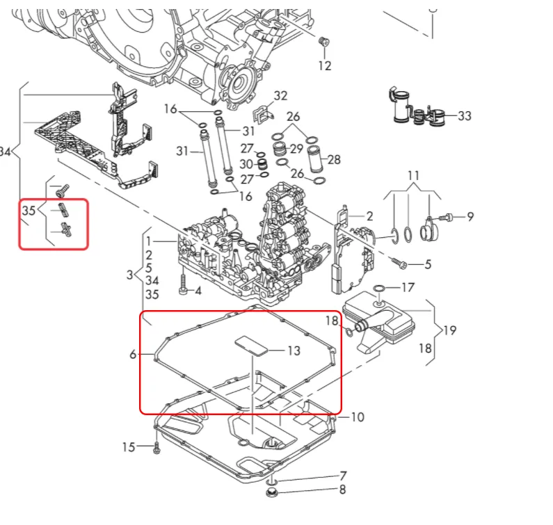 ПРОКЛАДКА ПОДДОНА DL501 0B5