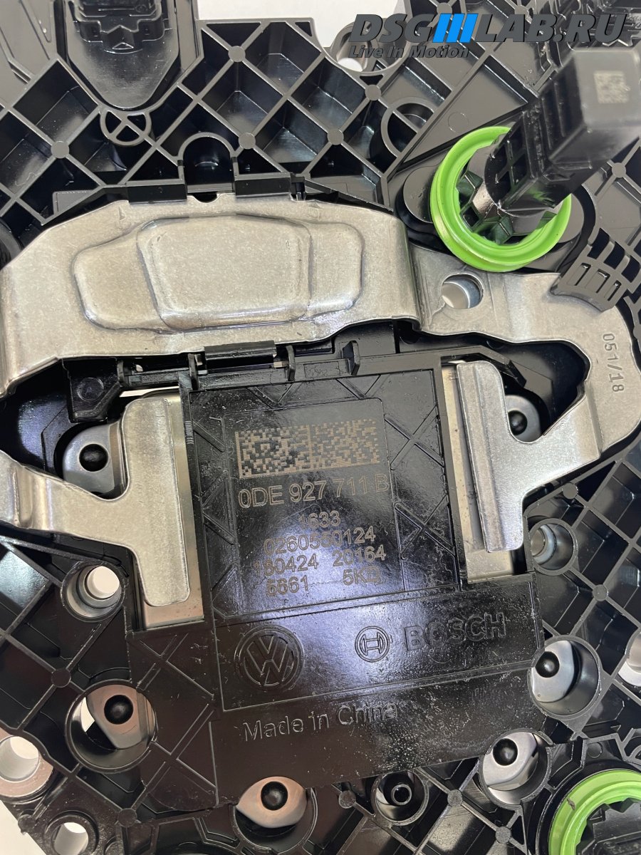 Блок управления трансмиссией DQ500 0DE927711