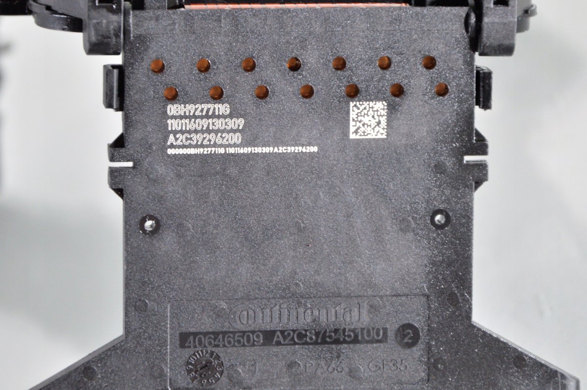 Модуль TCM 0BH927711C DQ 500 VW T5 T6