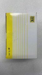 Комплект датчиков давления платы (LUK) TCU DQ500 DL500 0BH 0DE 0DW 0DL 0GC