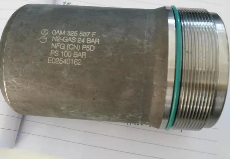 Гидроаккумулятор DSG7 DQ200