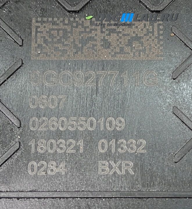 Мехатроник 0GC325025D  DQ381 0GC927711G DQ500 VW SKODA