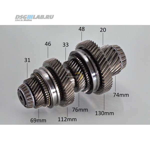 Выходной вал К1 VW T5 T6 DSG7 DQ500 0BT