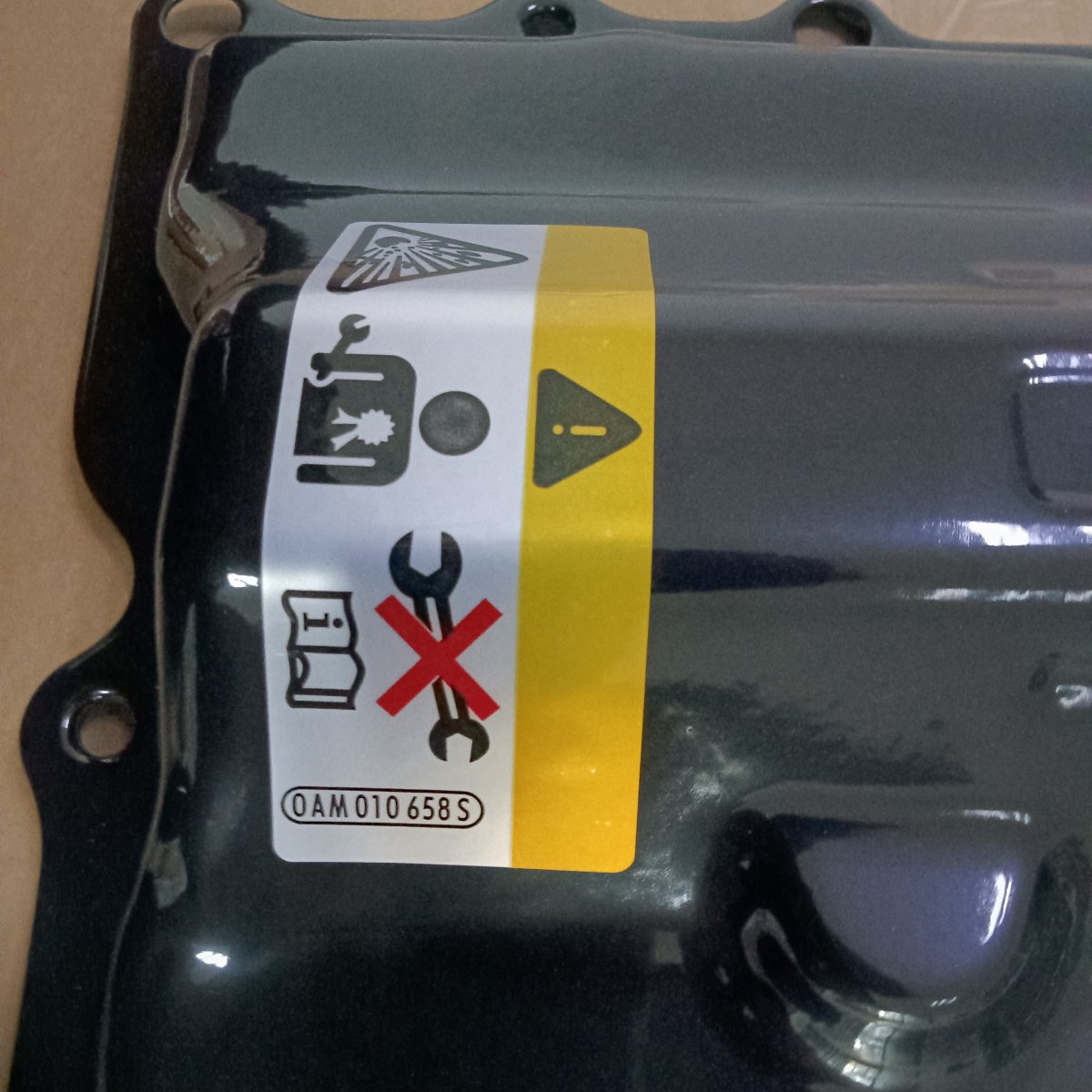 МАСЛЯНЫЙ ПОДДОН DQ200