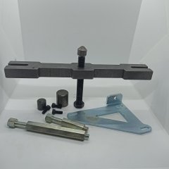 CASE RELEASE TOOL DQ200