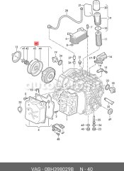 Ремкомплект для ремонта многодискового сцепления 0BH398029B