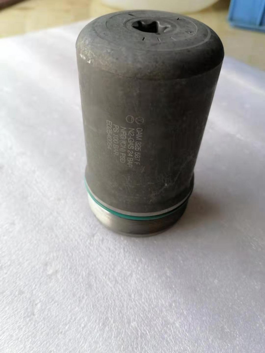 Гидроаккумулятор DSG7 DQ200