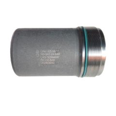 Гидроаккумулятор DSG7 DQ200