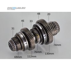 Выходной вал К1 VW T5 T6 DSG7 DQ500 0BT